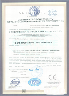 汕尾智慧导览界面示例